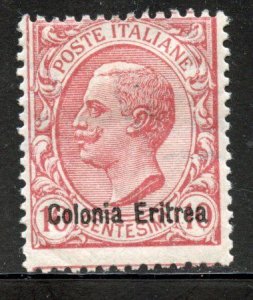 Eritrea # 36 Mint Hinge Remain.