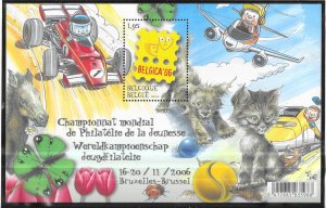 Belgium #2166  Belgica 2006 Emblem  S/S  (MNH) CV$13.50