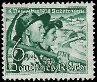 GERMANY   #B132 MNH (1)