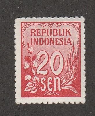 1951 Indonesia Scott Catalog Number 375 MNH