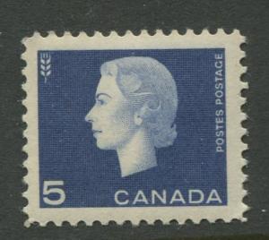 Canada  #405  MNH  1963 QE II Booklet Pane Stamps