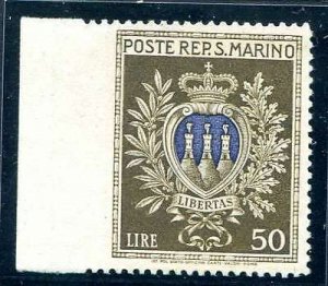 Coat of arms Lire 50 unperforated varieties on the left