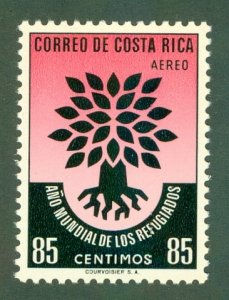 COSTA RICA C291 MH BIN $1.00