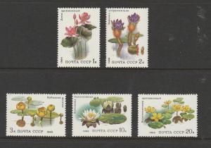 Russia MNH 5251-5 Water Plants & Lotus 1984