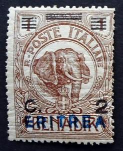 Eritrea, Scott 81, Mint