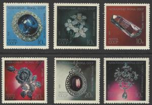 Russia #3917-3922 MNH Full Set of 6