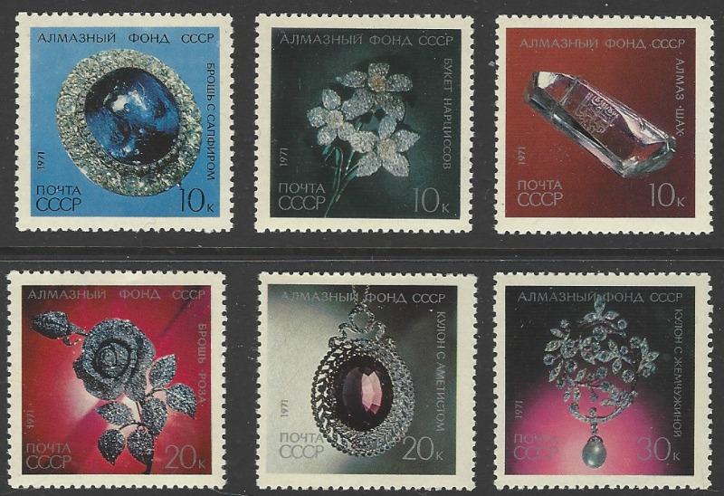 Russia #3917-3922 MNH Full Set of 6