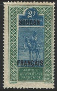 French Sudan Sc#47 MH