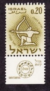 Israel #198 Archer MNH Single with tab