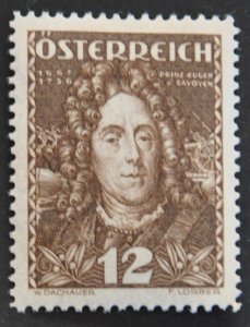 DYNAMITE Stamps: Austria Scott #B132 – MINT 