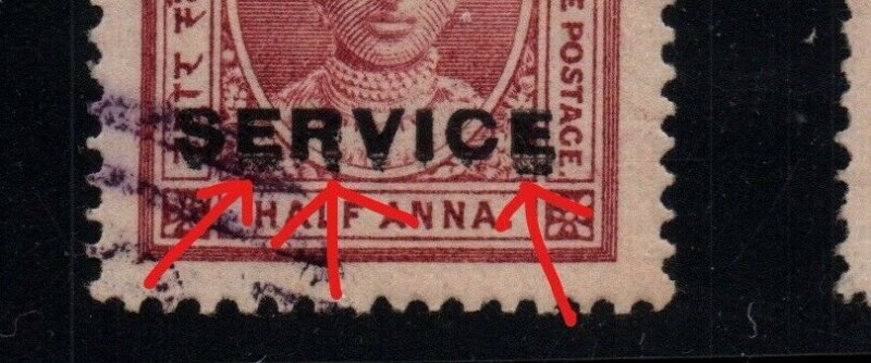 INDORE ERROR DOUBLE OVERPRINT Princely States of India feudatory state  