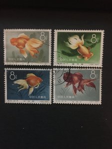 1960 China stamp set, golden fish, used,  Genuine, rare, list 911