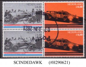 NETHERLANDS - 2004 50 YEARS YOUTH PHILATELY / CARS / CYCLINGS BLK OF 4V USED