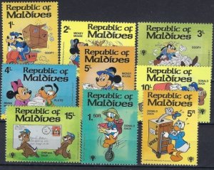 Maldive Is 826-34 MNH 1979 Disney Characters (ak1684)