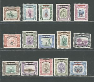 1947 NORTH BORNEO, Stanley Gibbons n. 335/49 - Crown Colony - Set of 15 MLH Valu