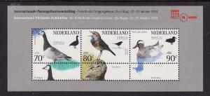 Netherlands-Sc#B679a-unused NH Bird sheet-Goose-Duck-Song Bi