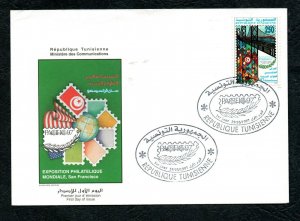 1997- Tunisia - World Philatelic Exhibition PACIFIC 97 San Francisco- USA-FDC