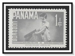 Panama #RA51 Postal Tax MNH