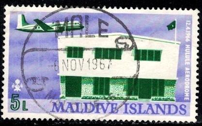 Plane Over Administration Building, Hulule Airport, Maldive Islds SC#222 used