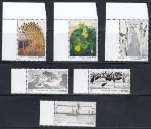 China 2020 Sc#4703-4708 Art of Wu Guanzhong (2020) MNH**