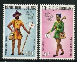 Togo 1974 UPU Mailmen Uniforms set Sc# C222-23a mint