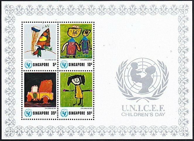 SINGAPORE 1974 UNICEF Children's Day mini sheet MNH.........................J394
