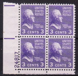 MOstamps - US Scott #807 Mint OG NH Plate Block of 4 - Lot # HS-E619