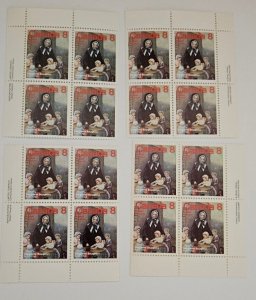 Canada 1975 Canadian Personalities  #660 M/S  Of Plate Blocks MNH