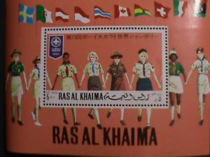 ​RAS AL KHAIMA-1971- 13TH WORLD SCOUT JAMBOREE-JAPAN MNH S/S-VERY FINE RARE
