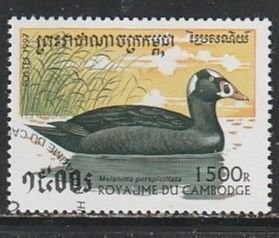 1997 Cambodia - Sc 1615 - used VF -  1 single - Ducks