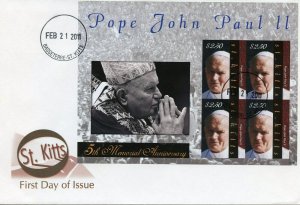 ST. KITTS  2011 5th MEMORIAL ANN. OF POPE JOHN PAUL II IMPERF SHEET II ON FDC