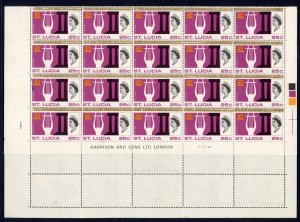 St. Lucia 1966 UNESCO RARE UNLISTED OVERPRINT Full Sheet See note after Sc# 225⚡