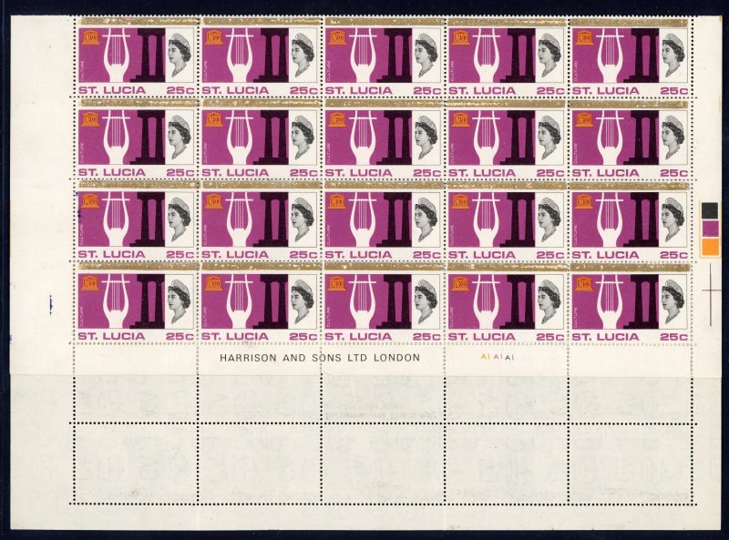 St. Lucia 1966 UNESCO RARE UNLISTED OVERPRINT Full Sheet See note after Sc# 225⚡