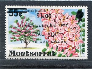 Montserrat OVPT SILVER JUBILEE 1977 Stamp Perforated Mint (NH)