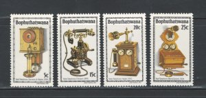 South Africa - Bophuthatswana 1981 Telephones Scott # 76 - 79 MNH