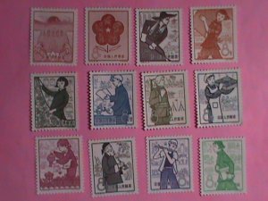 ​CHINA STAMP: 1959 SC#426-437 1ST ANNIVERSARY OF PEOPLE'S COMMUNES -MNH-STAMP