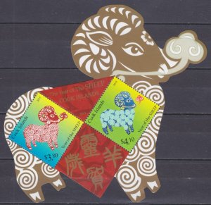 2015 Cook Islands 2005-06/B250 Chinese calendar - year of the sheep 14,00 €