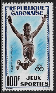 Gabon #C6 MNH Stamp - Abidjan Games - Sports - Long Jump