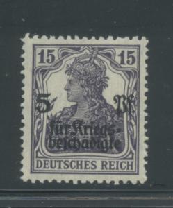 Germany B2  F-VF  MHR