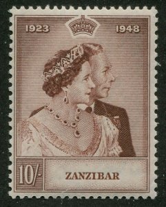ZANZIBAR #225 MINT