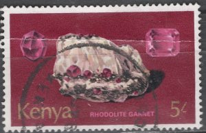 Kenya; 1977: Sc. # 109: O/Used Single Stamp