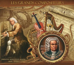 Great Composer Johann Sebastian Bach Famous Music Sov. Sheet of 1 Stamp MNH