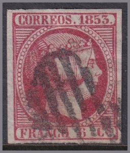 Spain 1853 Sc 19 used grill (parrilla) cancel