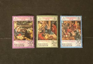 Stamps British New Hebrides Scott #211-3 never hinged