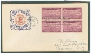 US 858 1939 3ct fiftieth anniversary of statehood - North Dakota (block of four) on an addressed first day cover and a cachet by