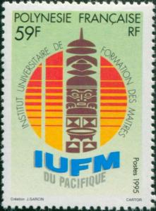 French Polynesia 1995 Sc#656,SG719 59f Teacher's Training Institute MNH