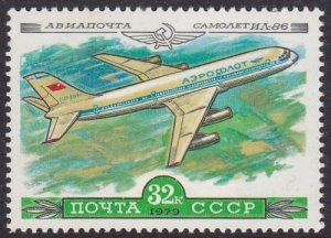 Russia (USSR)1979 SG4887 UHM Aircraft