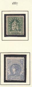 German 19th C. Local Post, Breslau, CV 8.00, See Description