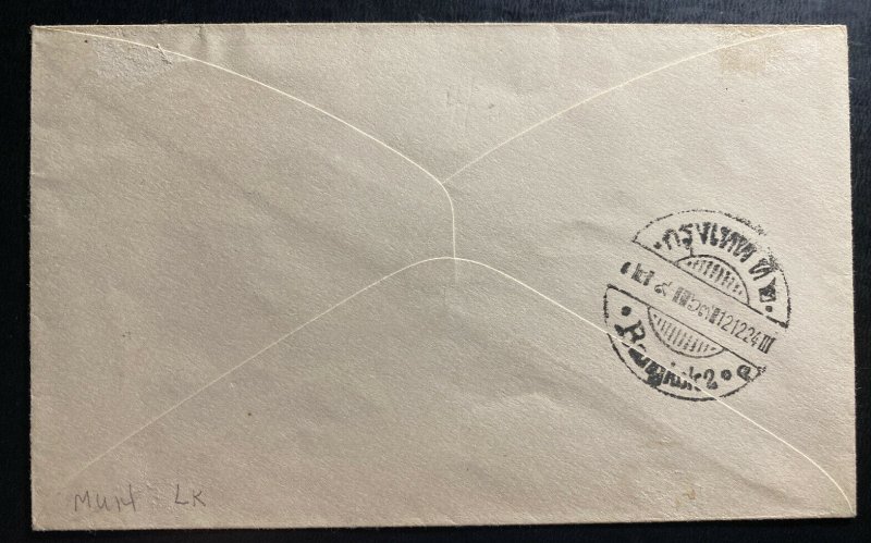 1924 Roi Etoh Thailand Early Early Airmail Cover To Bangkok
