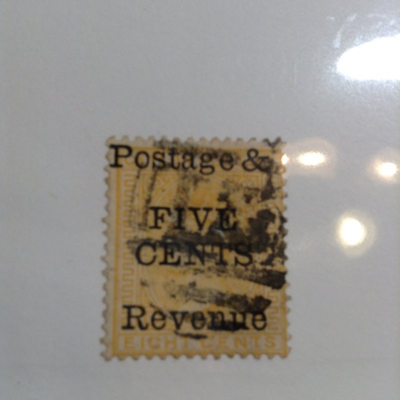 Ceylon  # 118  Used